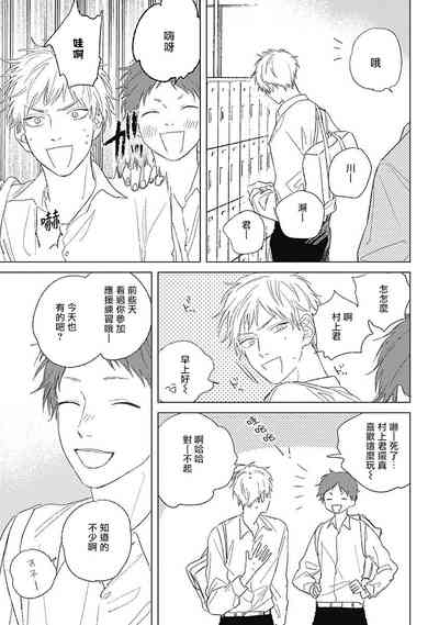第96页图