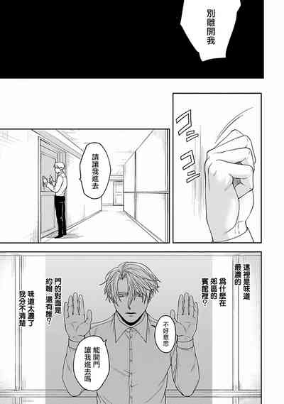 第108页图