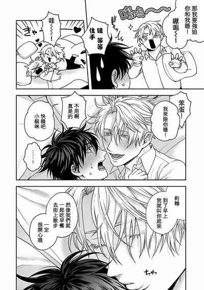 第120页图