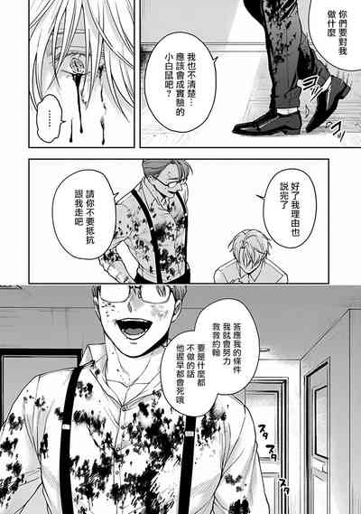 第124页图