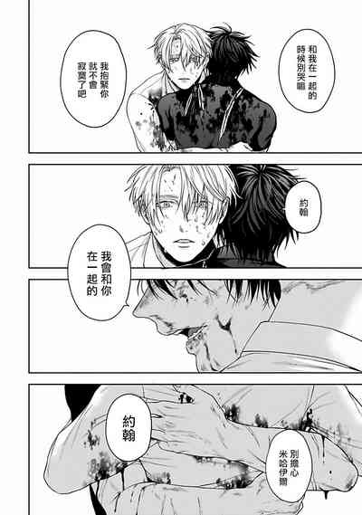 第132页图