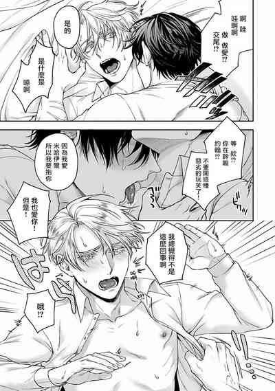 第36页图