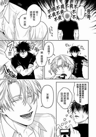 第92页图