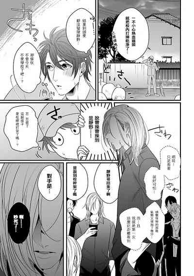 第48页图