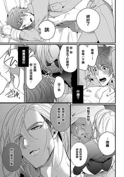 第52页图