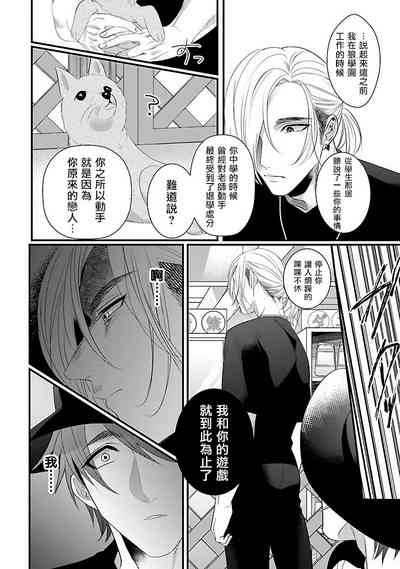 第72页图