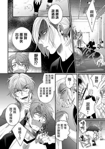 第76页图