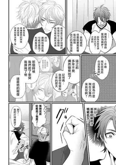 第92页图