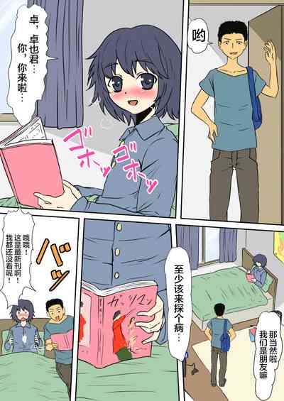 第4页图