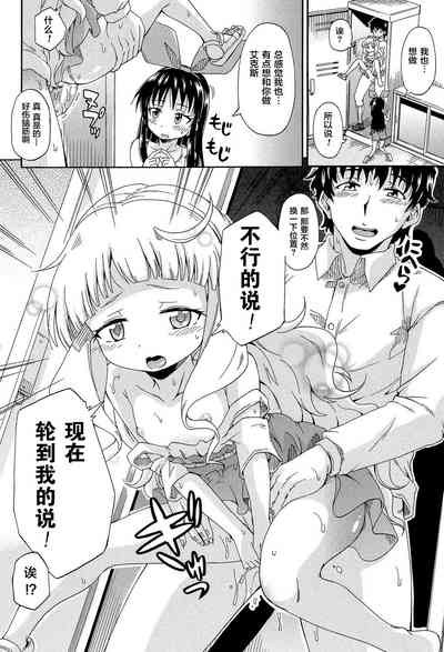 第104页图