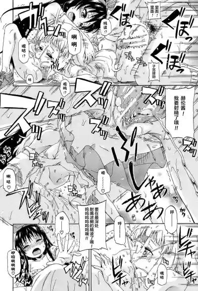 第116页图