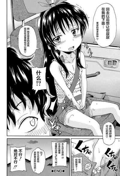 第120页图