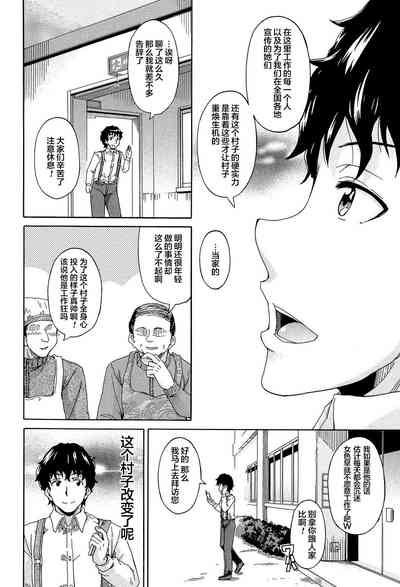 第124页图