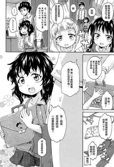 第128页图