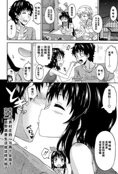 第12页图