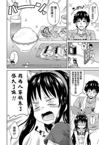 第148页图