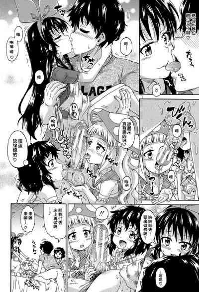 第156页图