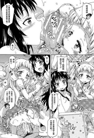 第172页图