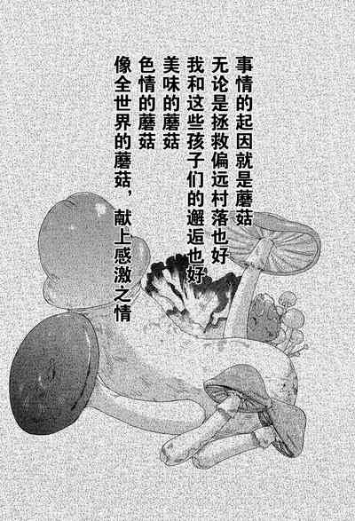 第176页图