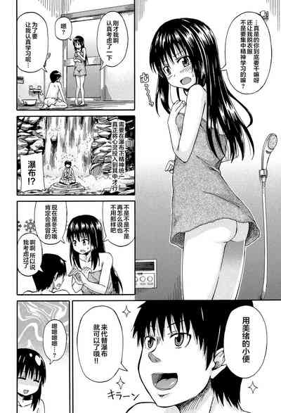 第180页图