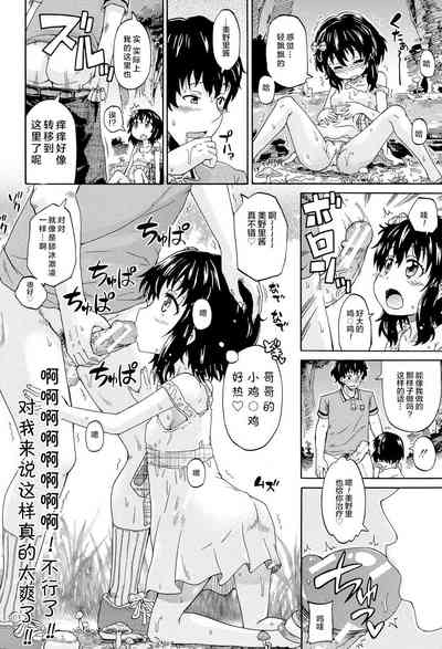 第28页图