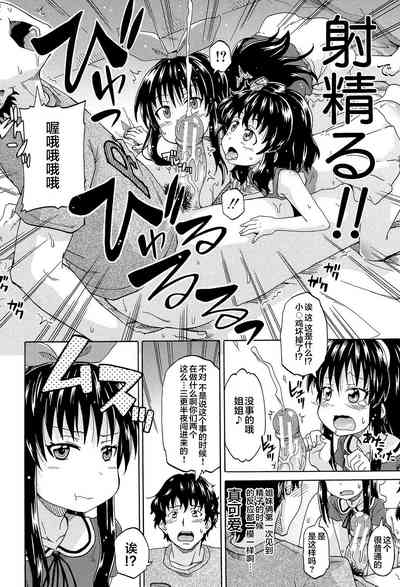 第52页图