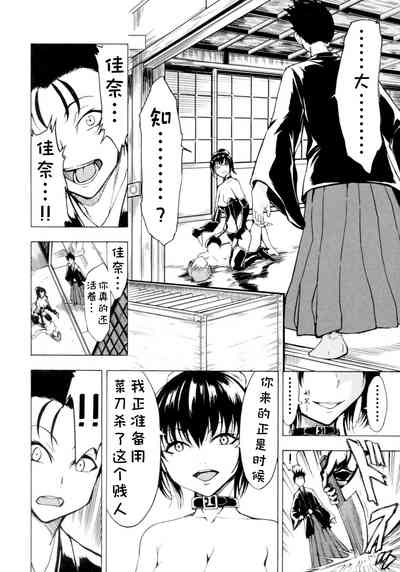 第124頁圖
