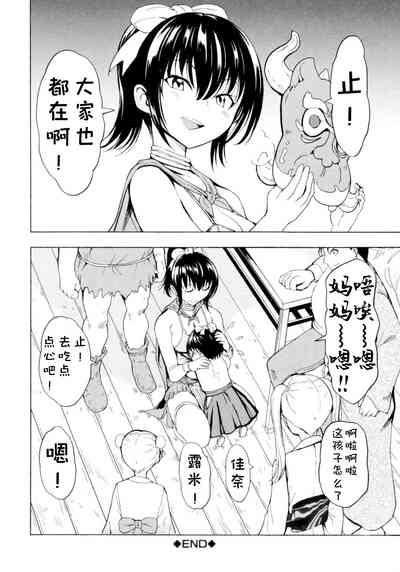 第160頁圖