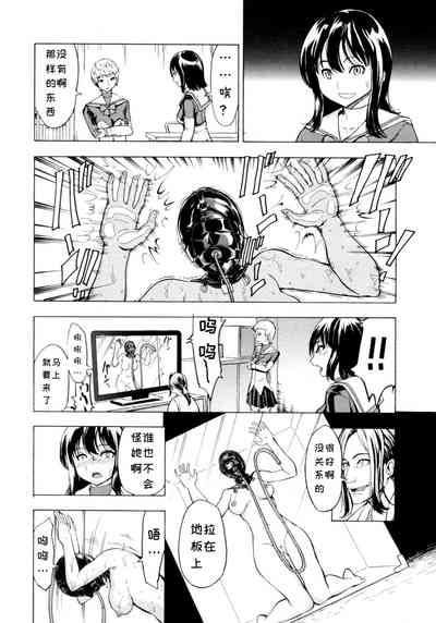 第188頁圖