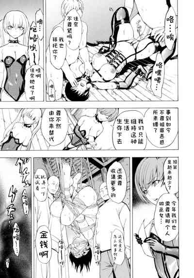 第48頁圖