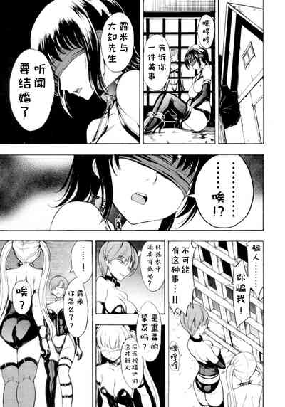 第52頁圖