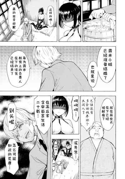 第56頁圖
