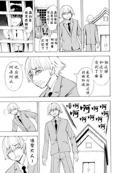 第64頁圖