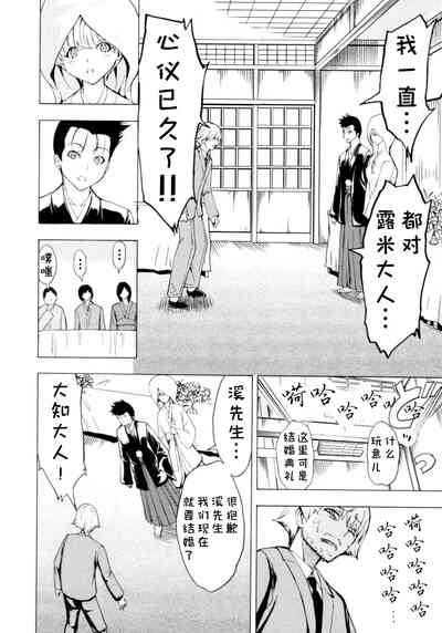 第96頁圖