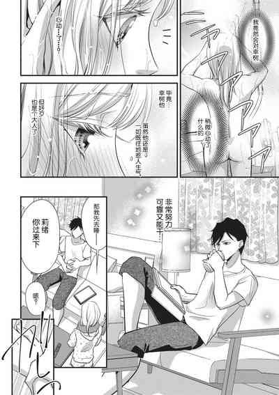 第16页图