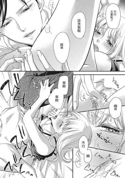 第28页图