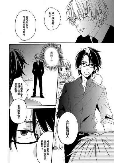 第28页图
