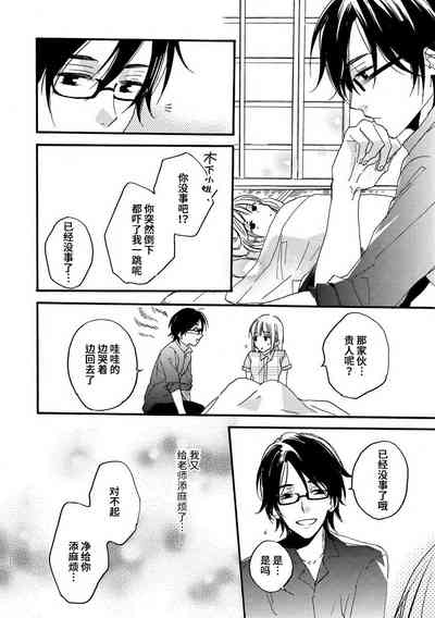 第32页图