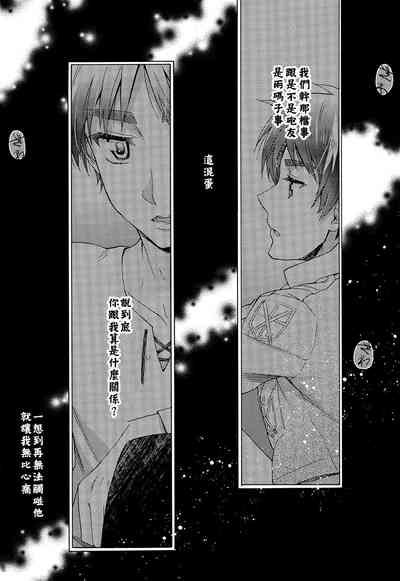 第28页图