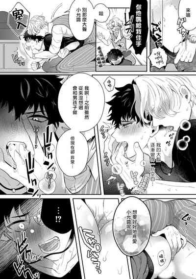 第28頁圖
