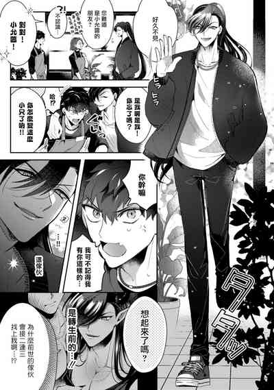 第44頁圖