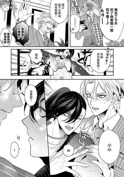 第48頁圖