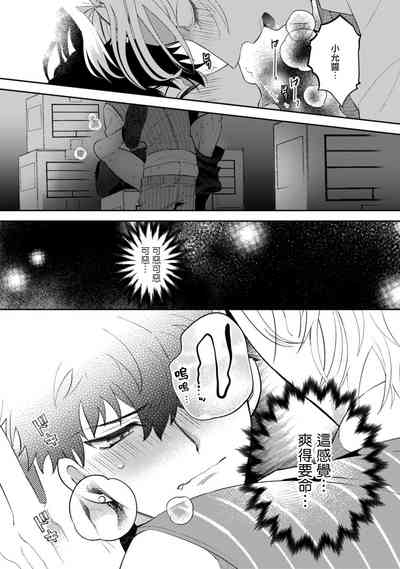 第64頁圖