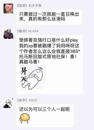 第68頁圖