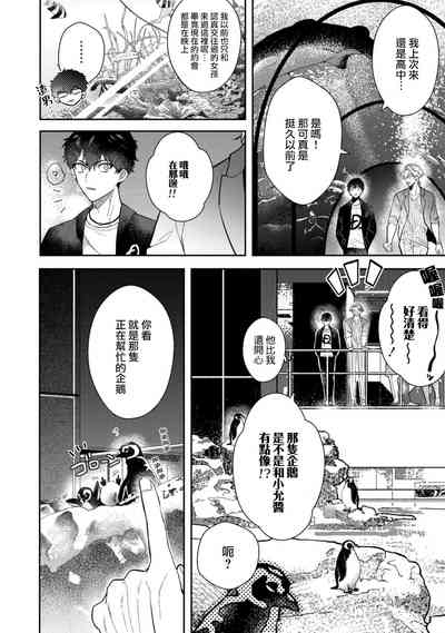 第76頁圖