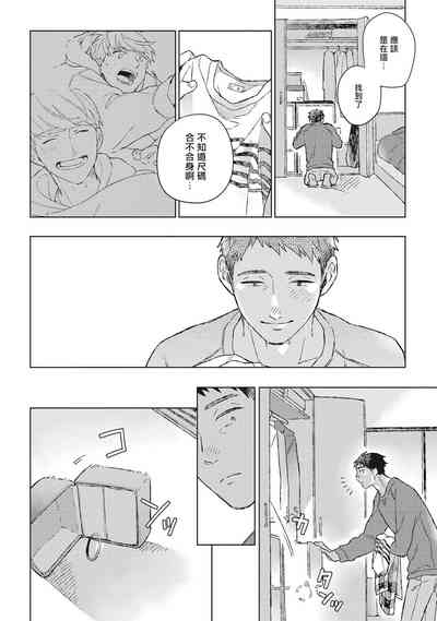 第24頁圖