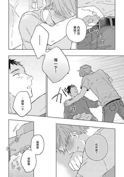 第28頁圖