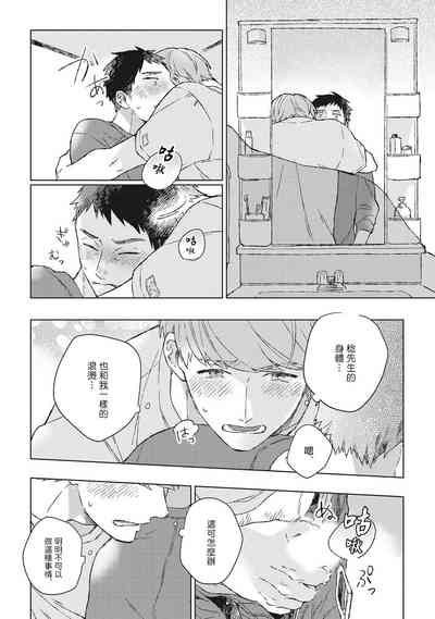 第32頁圖