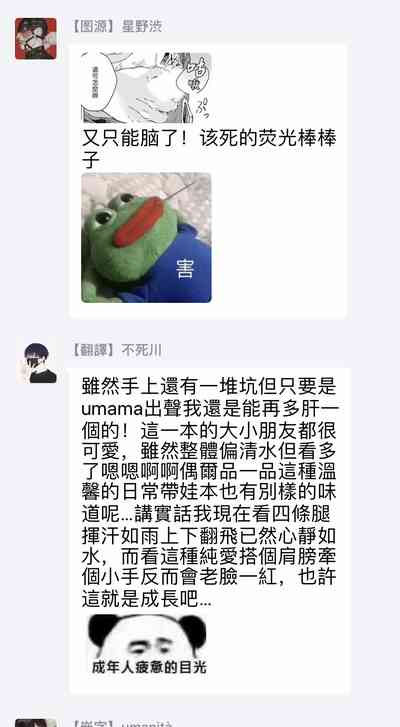 第40頁圖