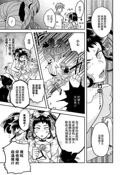 第20页图